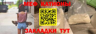 прущая мука Малоярославец