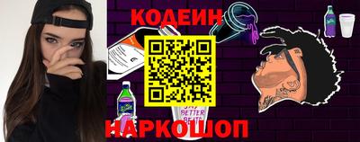 первитин Малгобек