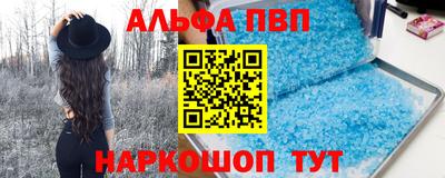 прущая мука Малоярославец