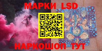 прущая мука Малоярославец