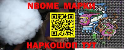 прущая мука Малоярославец