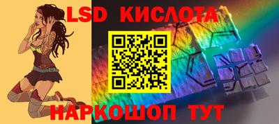 первитин Малгобек