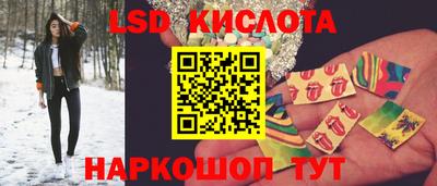прущая мука Малоярославец