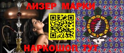 прущая мука Малоярославец