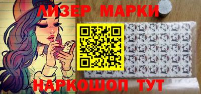 первитин Малгобек