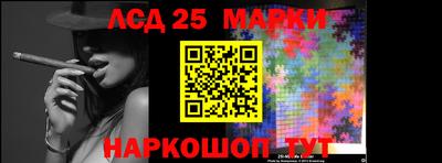 первитин Малгобек