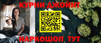 первитин Малгобек