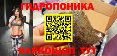 MESCALINE Мариинск