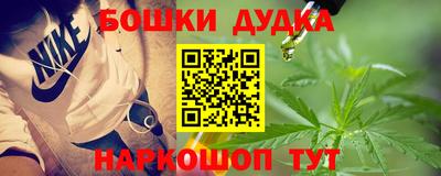 прущая мука Малоярославец