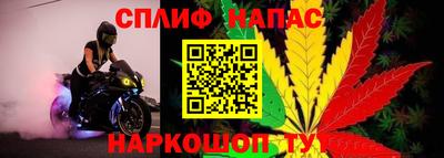 прущая мука Малоярославец