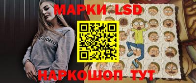 прущая мука Малоярославец