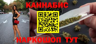 MESCALINE Мариинск