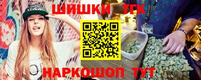 прущая мука Малоярославец