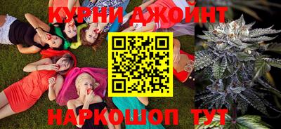 первитин Малгобек