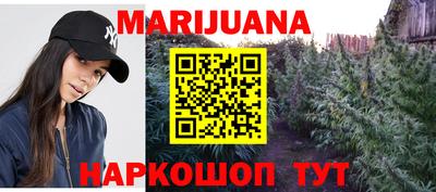 прущая мука Малоярославец