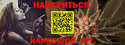 первитин Малгобек