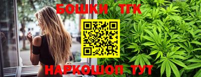 первитин Малгобек