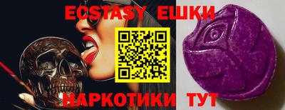 прущая мука Малоярославец