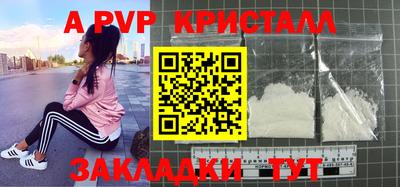 прущая мука Малоярославец