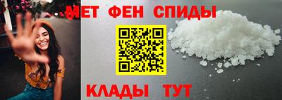 прущая мука Малоярославец