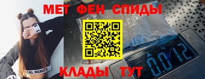 прущая мука Малоярославец