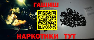 MESCALINE Мариинск