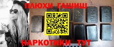 прущая мука Малоярославец