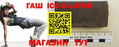MESCALINE Мариинск