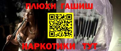 первитин Малгобек