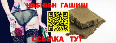MESCALINE Мариинск