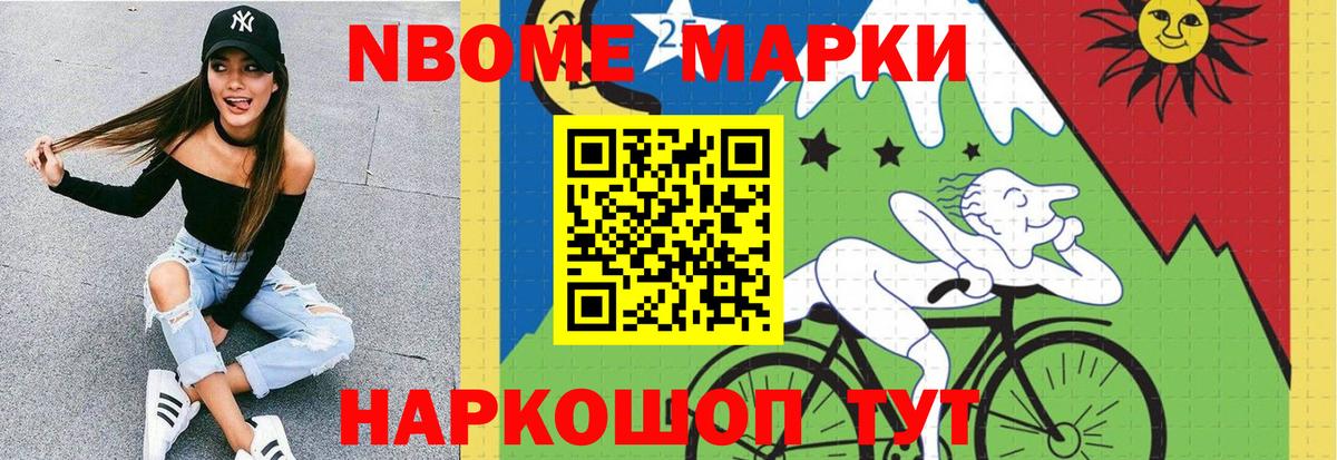 Лсд 25 экстази ecstasy  Вход с VPN  Лсд 25 экстази кислота  Ижевск 